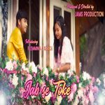 Jab Se Toke