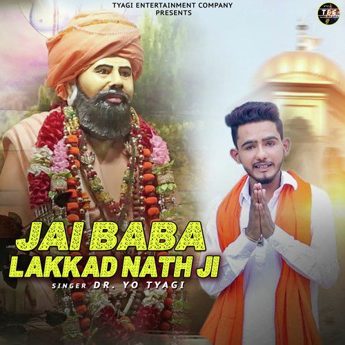 Jai Baba Lakkad Nath Ji