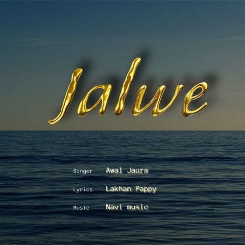 Jalwe