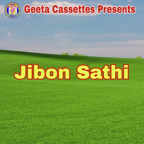 Jibon Sathi