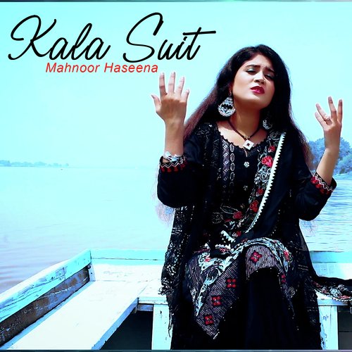 Kala Suit | Sunil Hooda, Pooja Punjaban, UK Haryanvi | New Haryanvi Songs  Haryanavi 2021 - YouTube