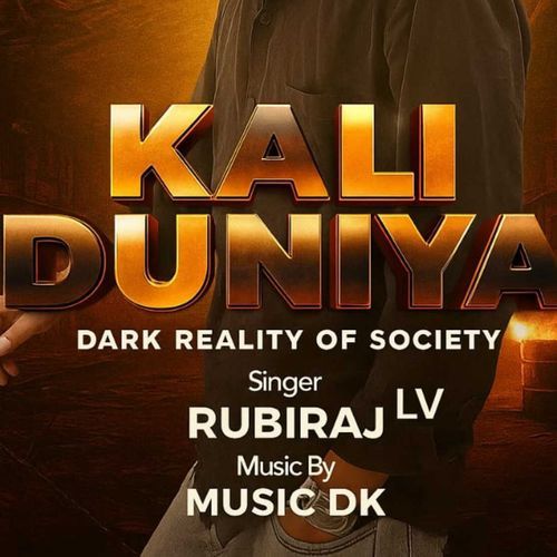 Kali Duniya