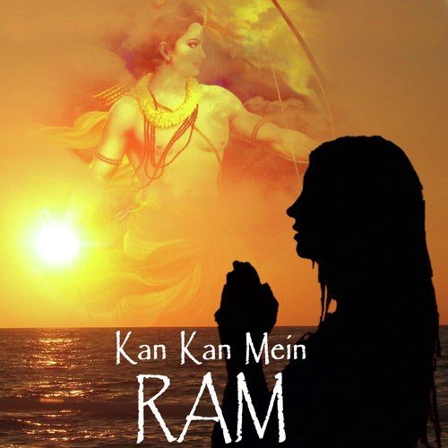 Shri Ram Dhun
