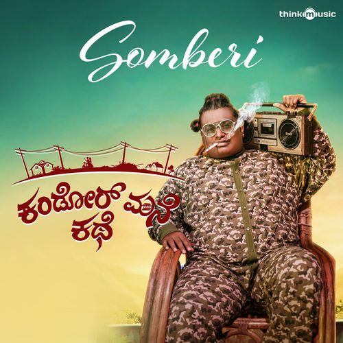 Kandor Mane Kathe (From "Somberi")