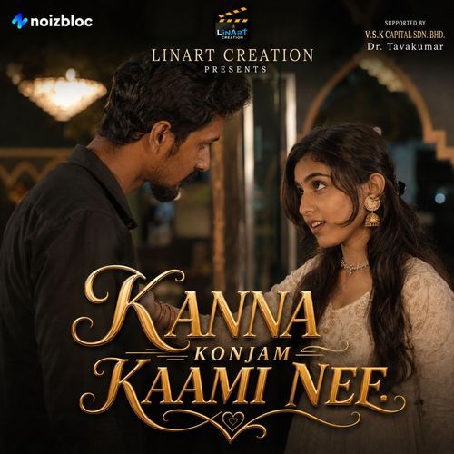 Kanna Konjam Kaami Nee