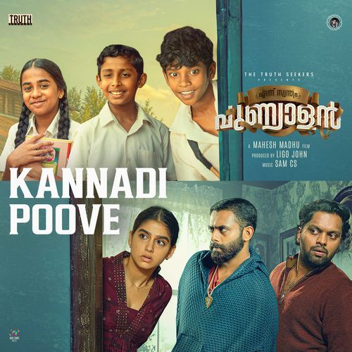 Kannadi Poove (From "Ennu Swantham Punyalan")