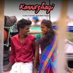 Kannazhagi