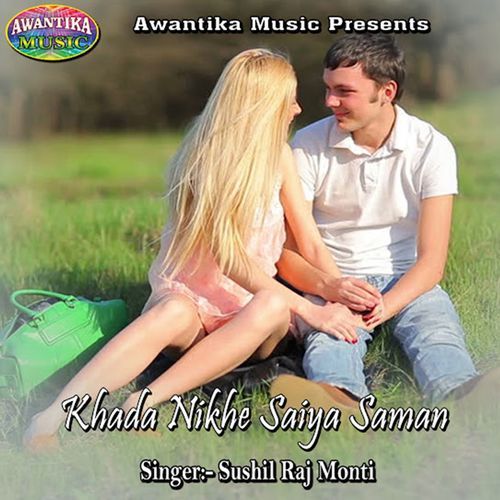 Khada Nikhe Saiya Saman