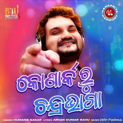 Konark Ru Chandrabhaga