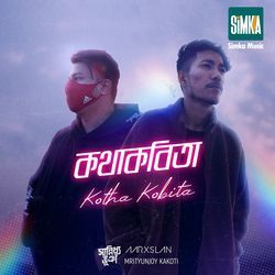 Kotha Kobita