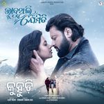 Bhabuthili jemiti kuhudi