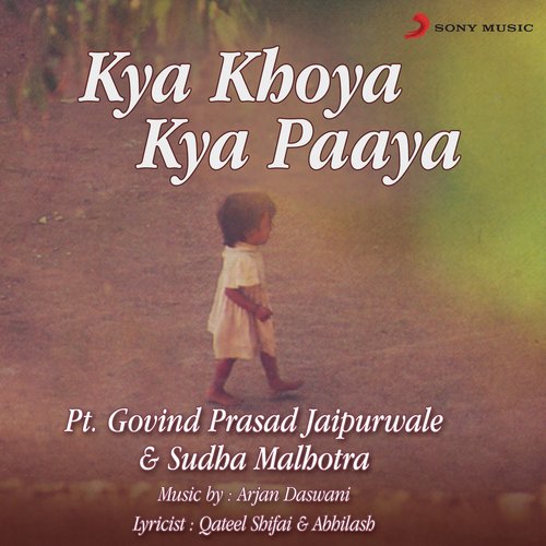 Kya Khoya Kya Paaya