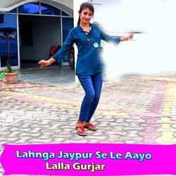 Lahnga Jaypur Se Le Aayo-IhBYXSYET0s