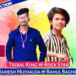 Lehnga Sadi Wali Vo Aadiwasi Timli