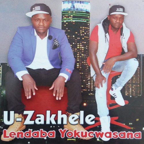 Yangilinga Imali cover art