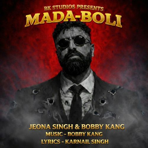 Mada-Boli
