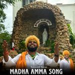 Madha Amma Song (Solu Solu Mariye Vazhga)