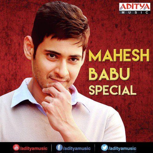 Mahesh Babu Special