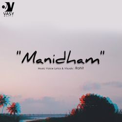 Manidham (Original Soundtrack)-ESZYew5JTUI