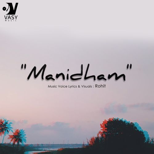 Manidham (Original Soundtrack)