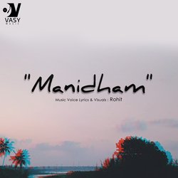 Manidham-RytGfzlIQgM