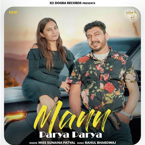 Mann Parya Parya