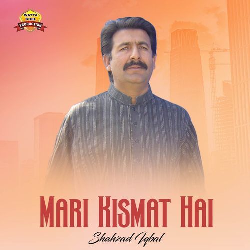 Mari Kismat Hai