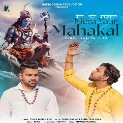 Mera Yaar Mahakal-BiIDfC1xfgM