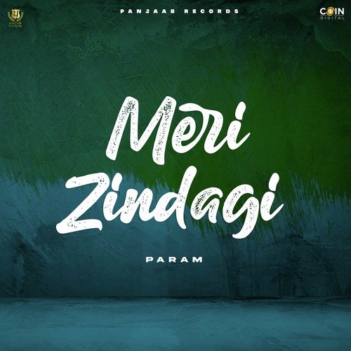 Meri Zindagi