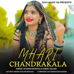 Mhari Chandrakala-OQQ6ZS0GeVo