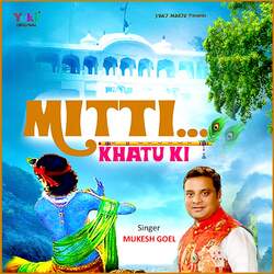 Mitti Khatu Ki-IjAYUgZ5XWo