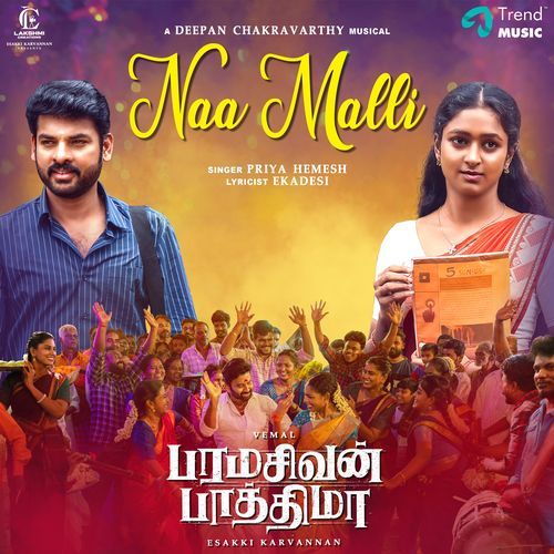 Naa Malli (From "Paramasivan Fathima")