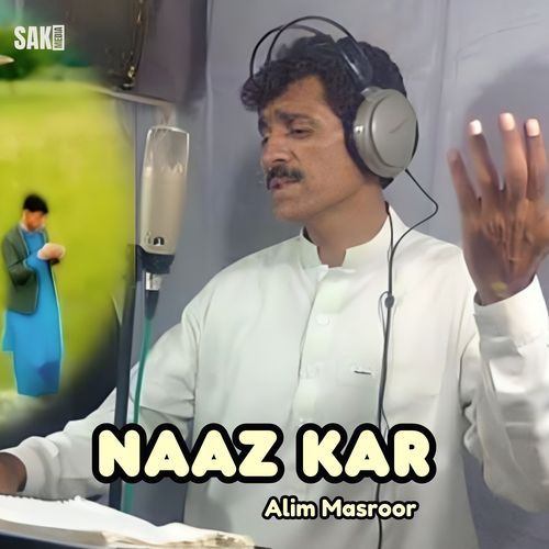 Naaz Kar