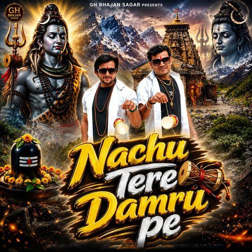 Nachu Tere Damru Pe (Feat. Pawan Varma, Vr Devsariya)