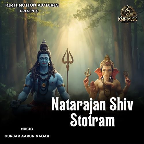 Natarajan Shiv Stotram cover art
