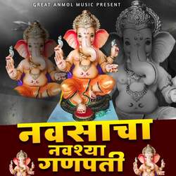 Navasacha Navshya Ganpati-RikBRSRyQEE