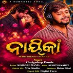 Nayika Instrumental