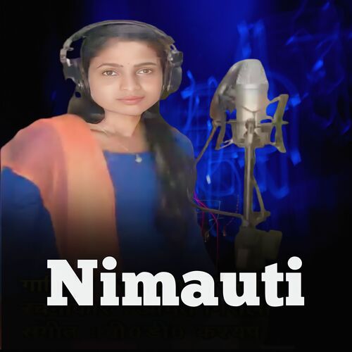 Nimauti