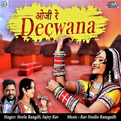 Oji Re Deewana-KDs8WgNCXFk