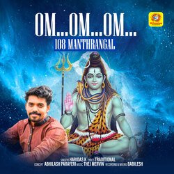 Om Om Om 108 Manthrangal-AB4yXCtodUM