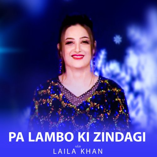 Pa Lambo Ki Zindagi (Live)