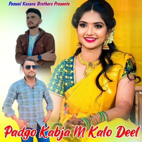Padgo Kabja M Kalo Deel