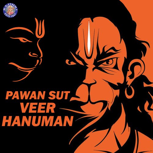 Pawan Sut Veer Hanuman