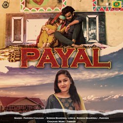 Payal-ITI5cxNzdEo