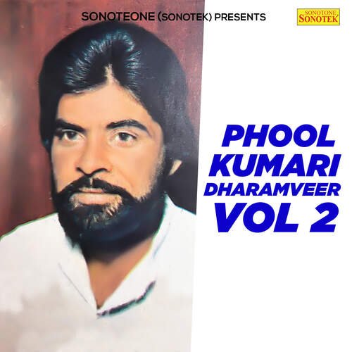 Phool Kumari Dharamveer Vol 2