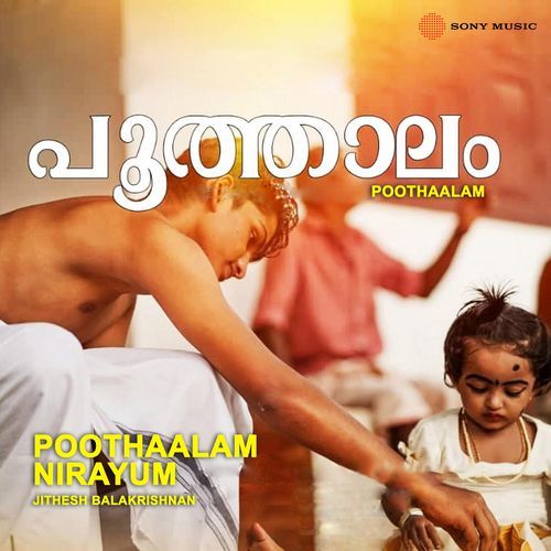 Poothaalam Nirayum