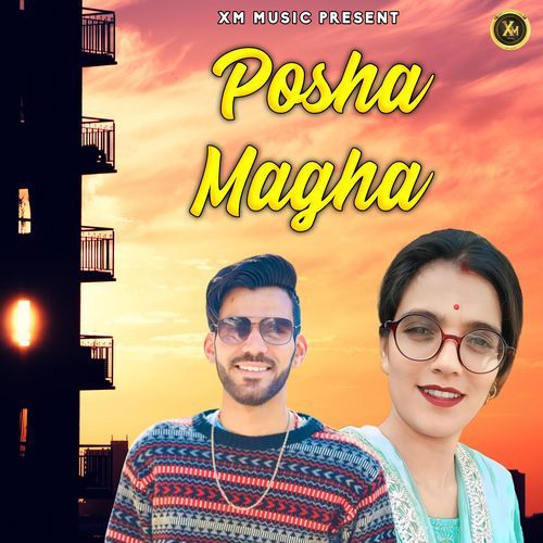 Posha Magha