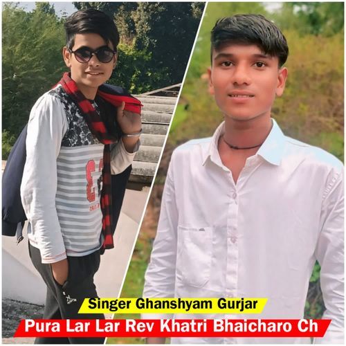 Pura Lar Lar Rev Khatri Bhaicharo Ch