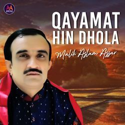 Qayamat Hin Dhola-JztaQBtXRwo