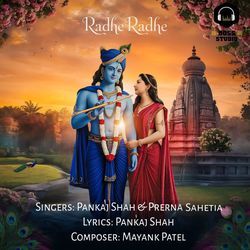 Radhe Radhe-Qy4lfRcFWms